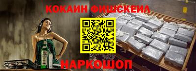 таблы Пыть-Ях