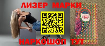 ALPHA PVP Рыбинск