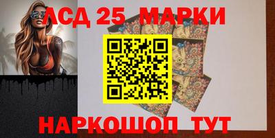 мет Рязань