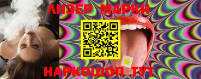 таблы Пыть-Ях