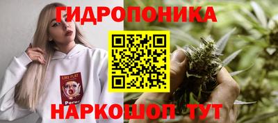 таблы Пыть-Ях