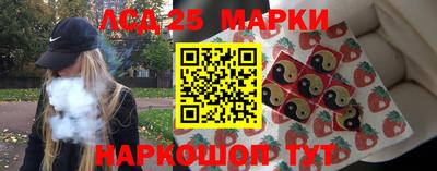 бутик Рузаевка