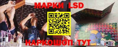 ALPHA PVP Рыбинск