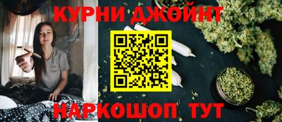 таблы Пыть-Ях