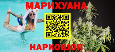 мет Рязань