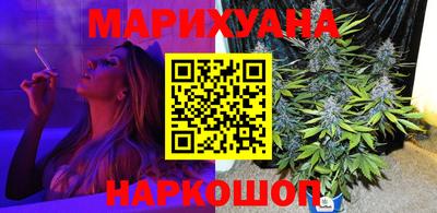 кристаллы Пушкино