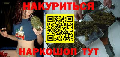 мет Рязань