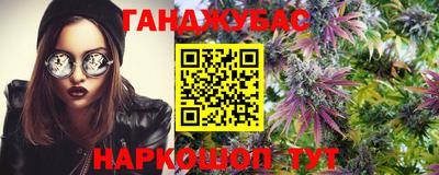 мет Рязань