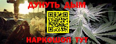 таблы Пыть-Ях