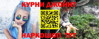 мет Рязань