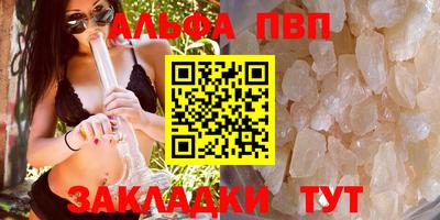 мет Рязань