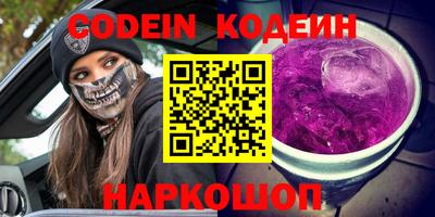 мет Рязань