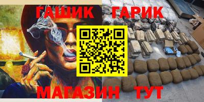 ALPHA PVP Рыбинск